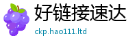 2025年天天免费资料所7777788888管家婆老家凤凰